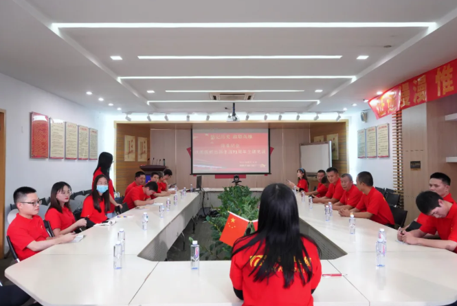 xc sports(中国区)-官方网站