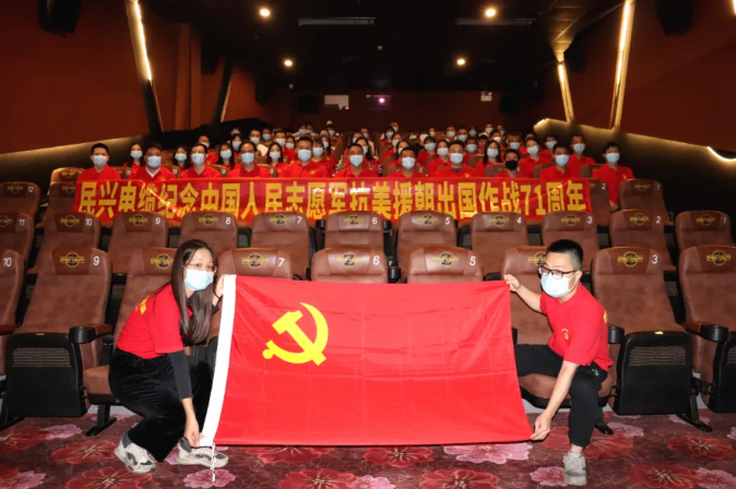 xc sports(中国区)-官方网站