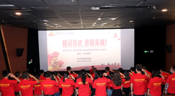 xc sports(中国区)-官方网站