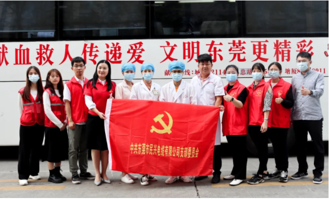 xc sports(中国区)-官方网站