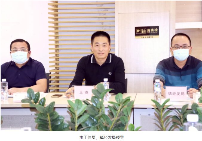 xc sports(中国区)-官方网站