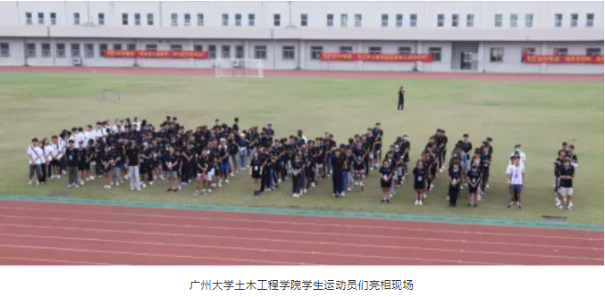 xc sports(中国区)-官方网站