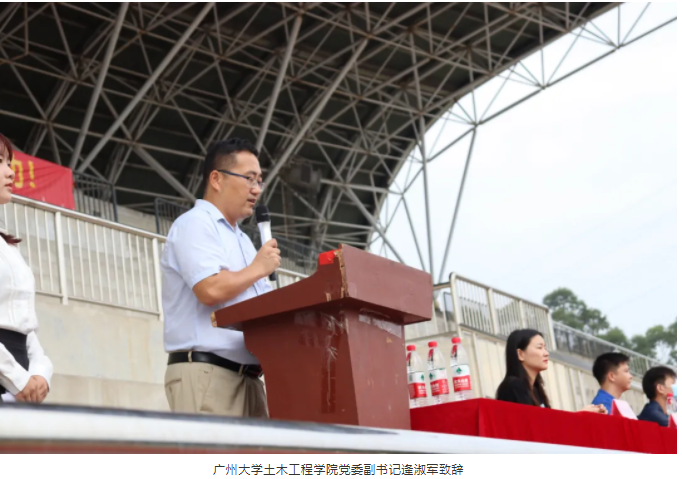 xc sports(中国区)-官方网站