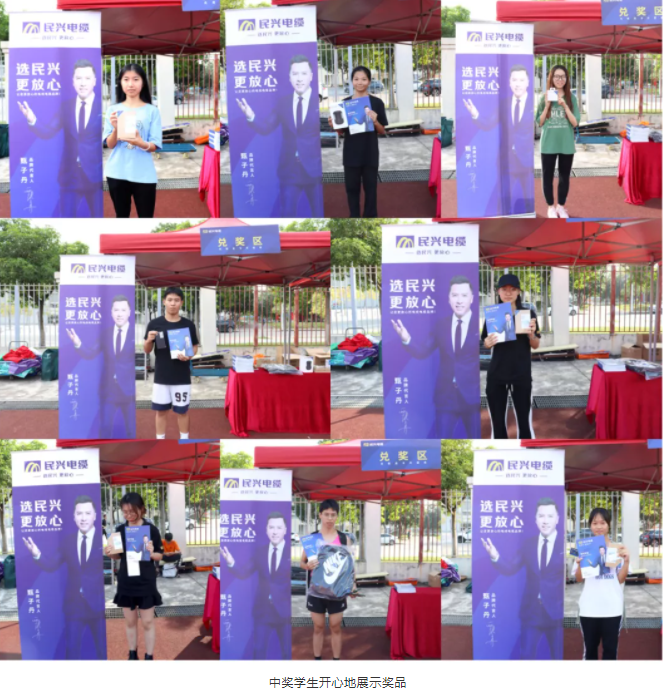 xc sports(中国区)-官方网站