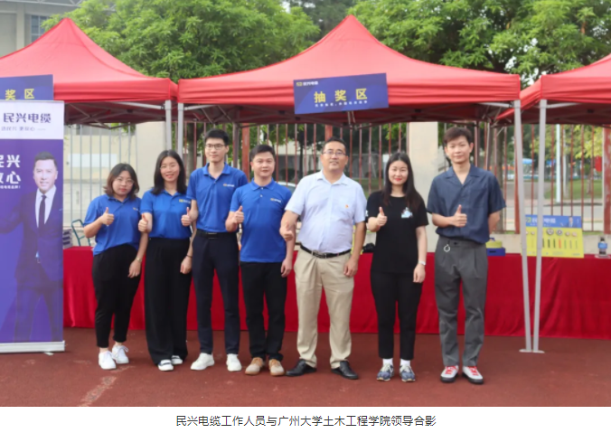 xc sports(中国区)-官方网站