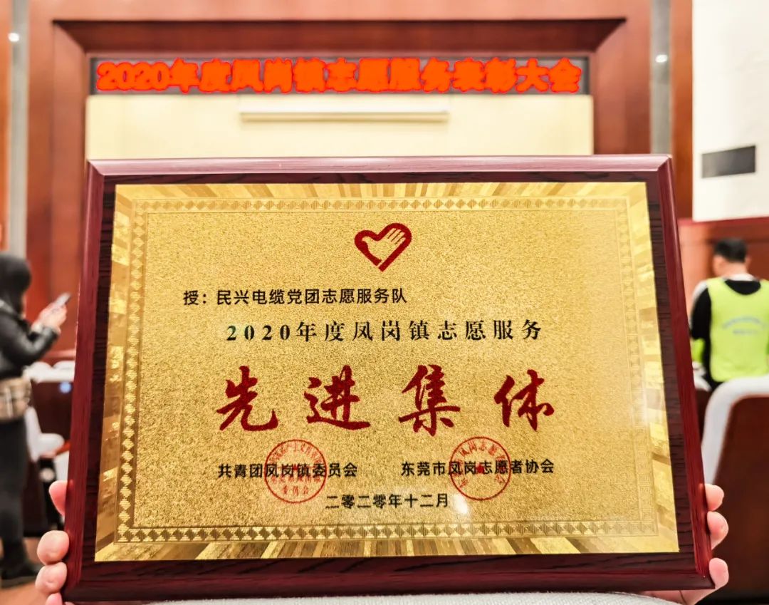 xc sports(中国区)-官方网站