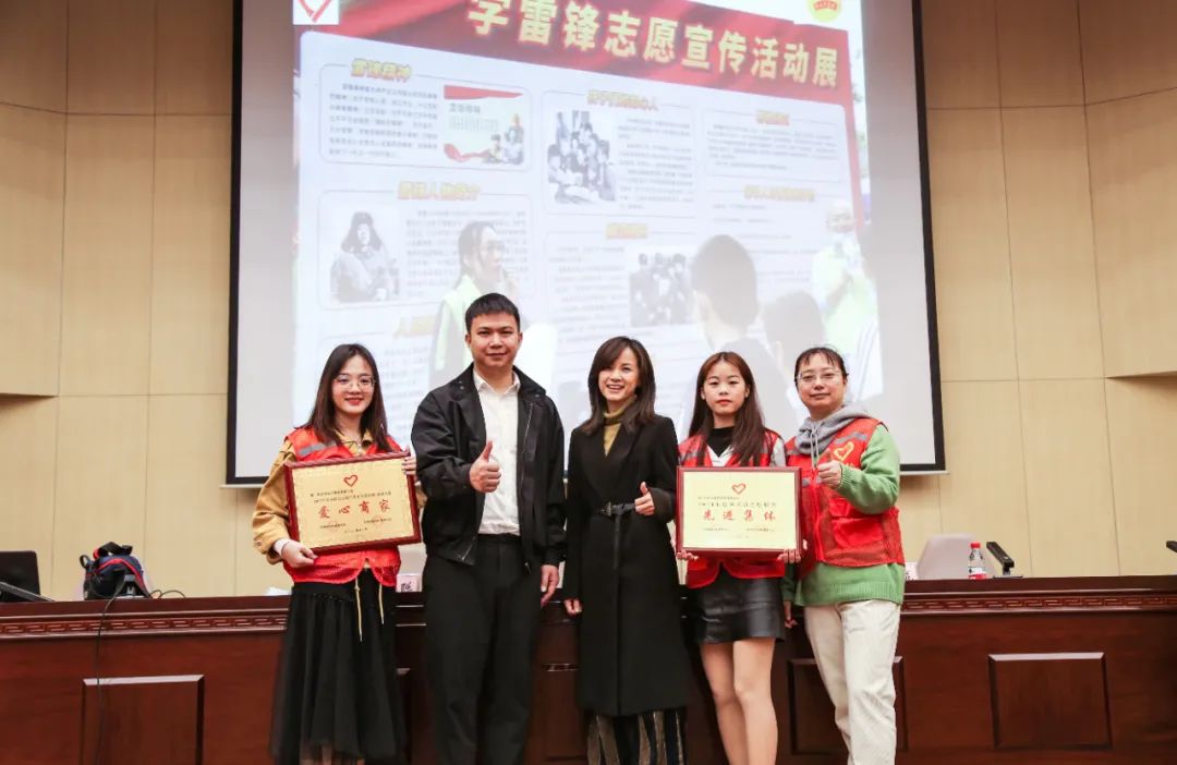 xcsports电缆荣获2021年度凤岗镇自愿服务“先进整体”与“爱心商家”声誉称呼