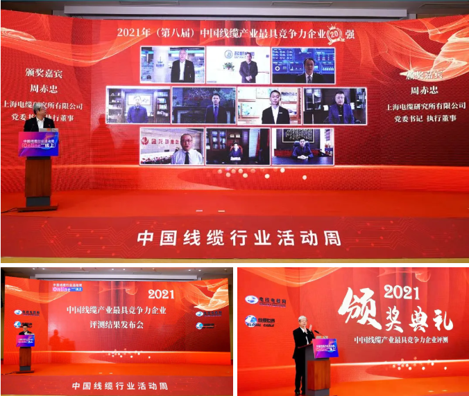 xc sports(中国区)-官方网站