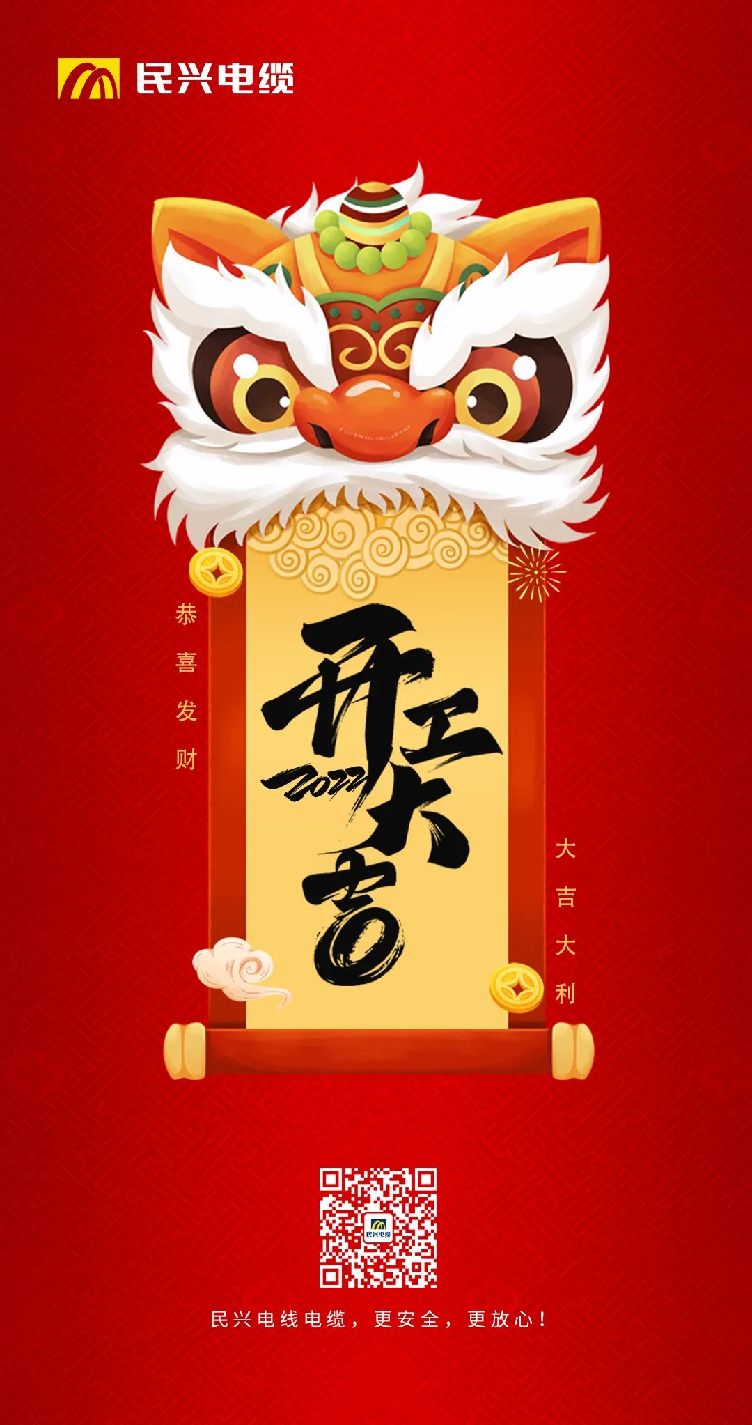 xc sports(中国区)-官方网站