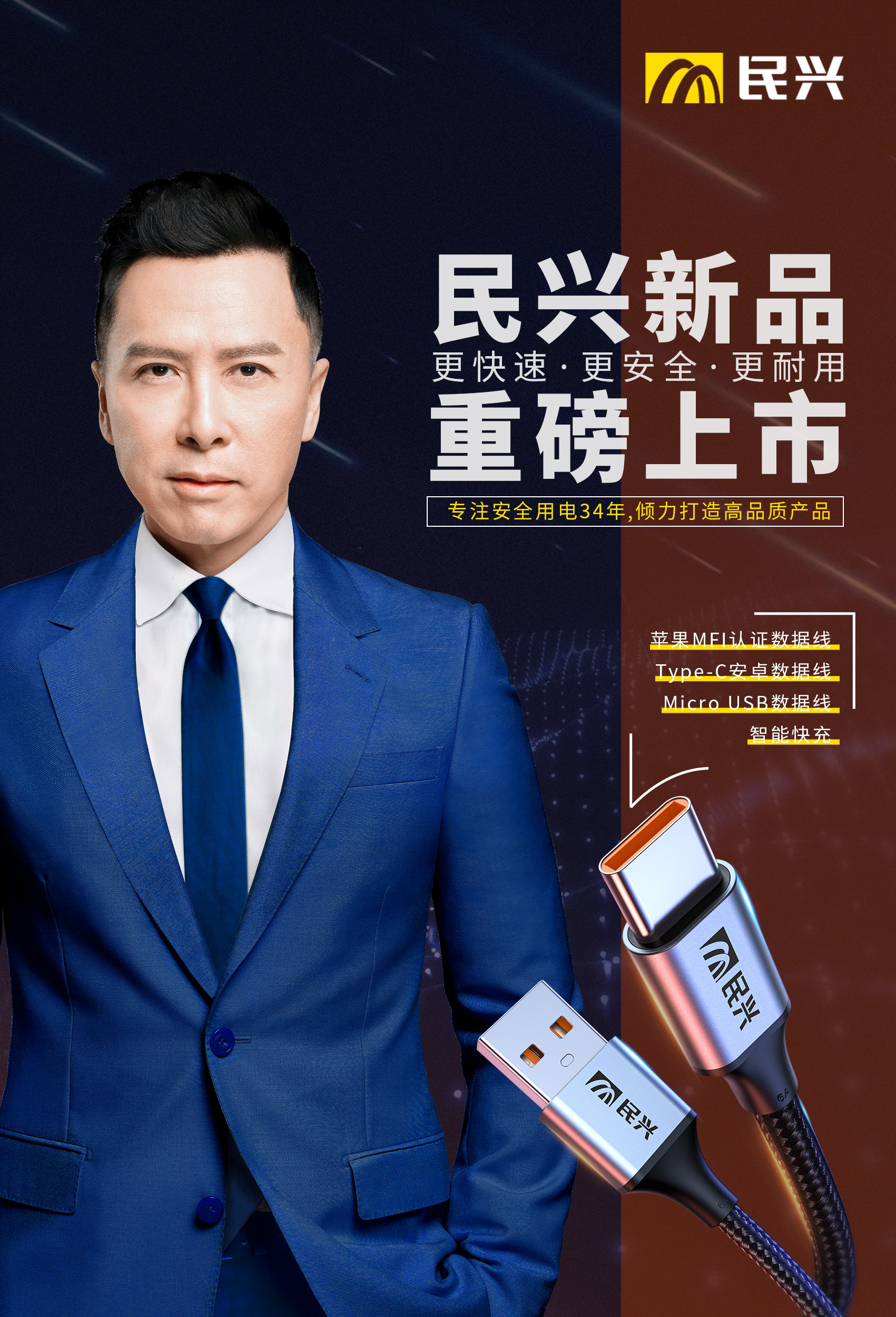 xc sports(中国区)-官方网站