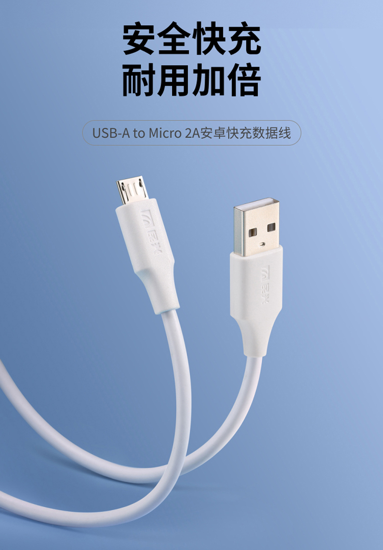 xc sports(中国区)-官方网站