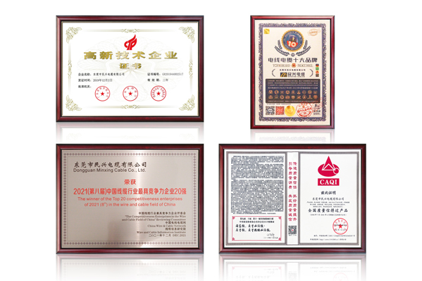 xc sports(中国区)-官方网站