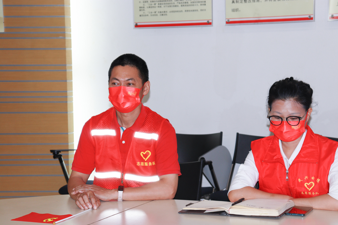 xc sports(中国区)-官方网站