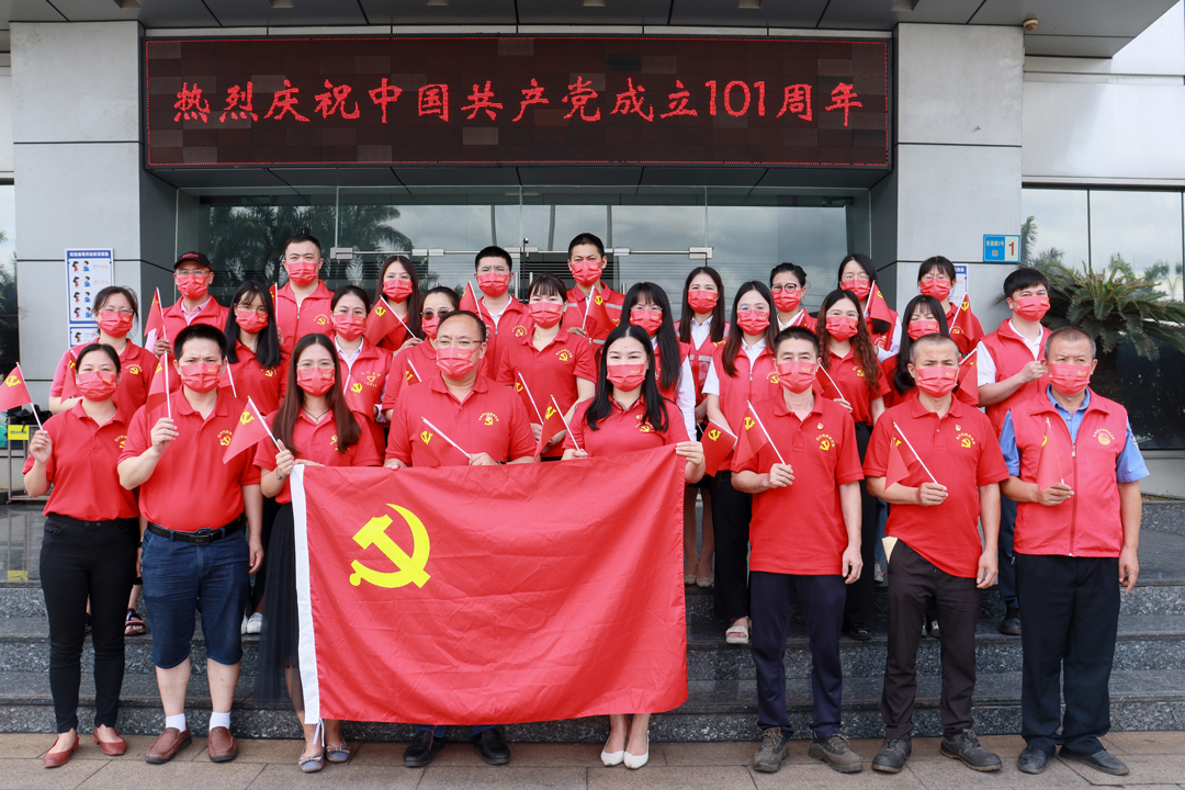 xc sports(中国区)-官方网站
