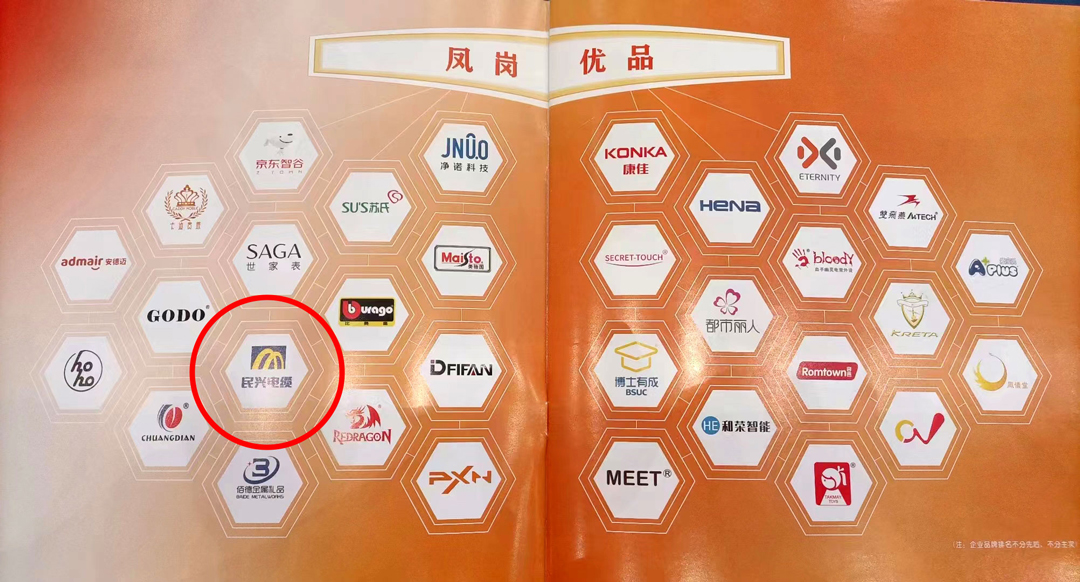 xc sports(中国区)-官方网站