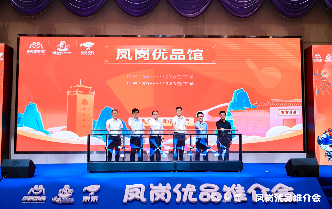 xc sports(中国区)-官方网站