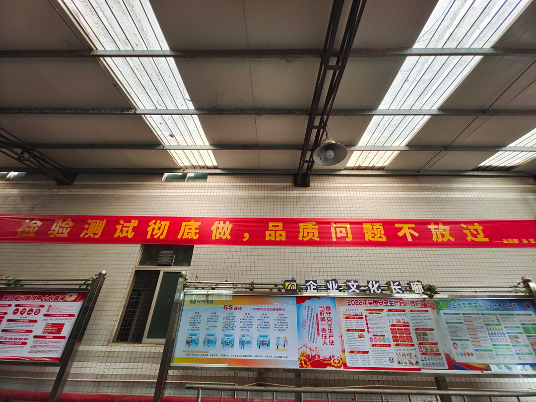 xc sports(中国区)-官方网站