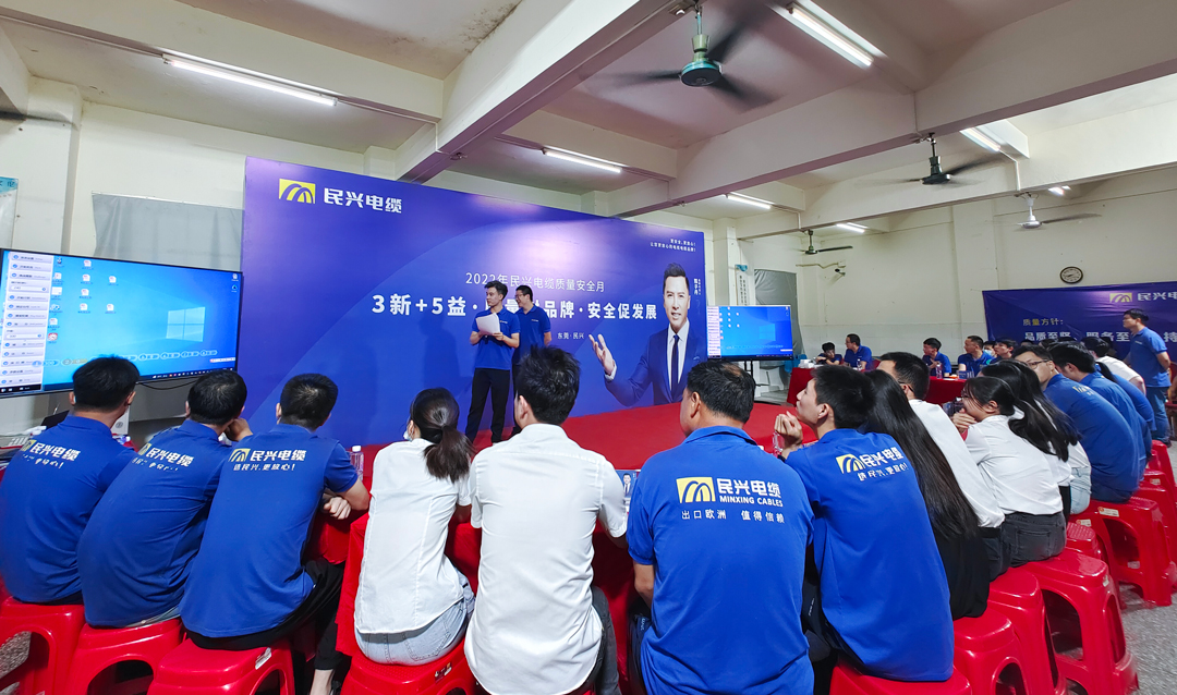 xc sports(中国区)-官方网站