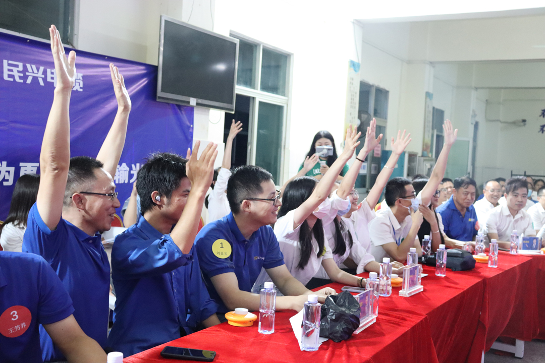 xc sports(中国区)-官方网站
