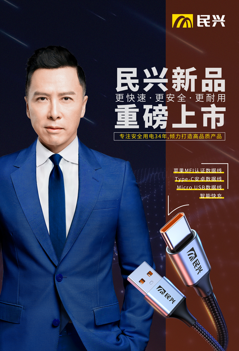 xc sports(中国区)-官方网站