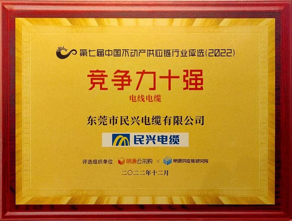xc sports(中国区)-官方网站