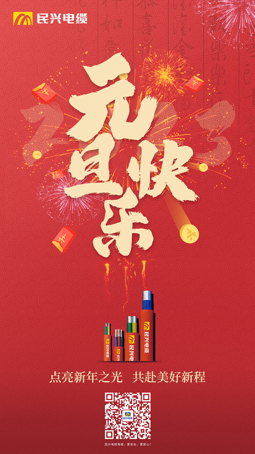xc sports(中国区)-官方网站