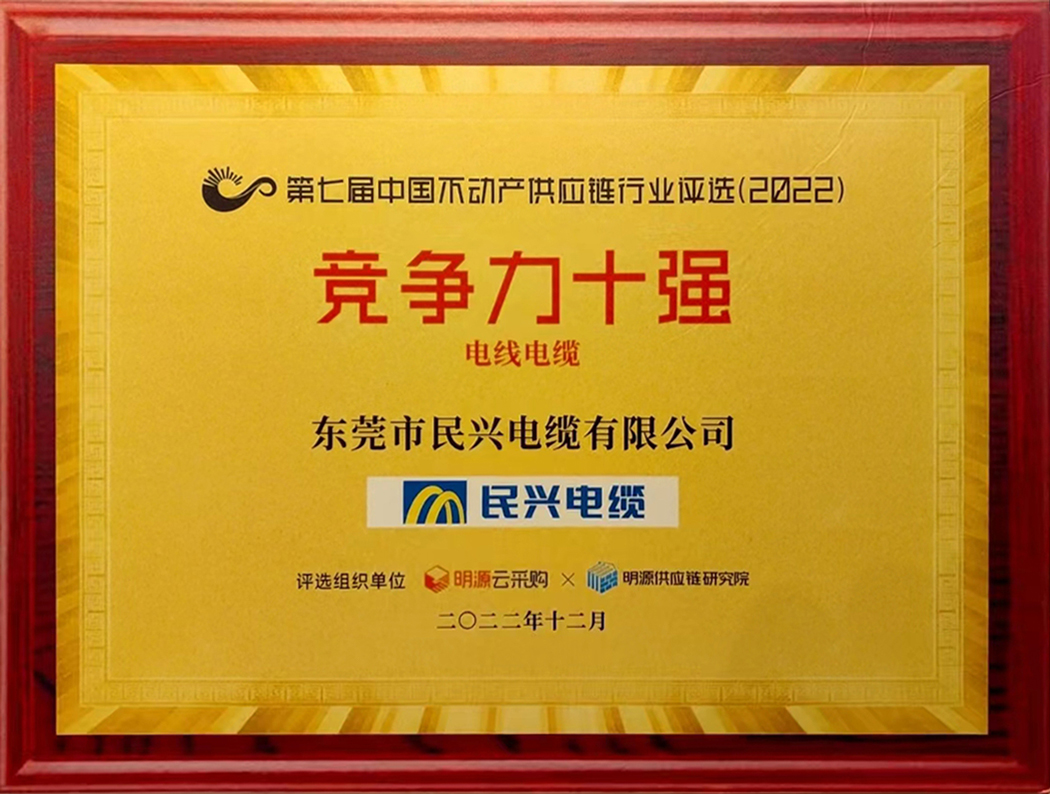 xc sports(中国区)-官方网站