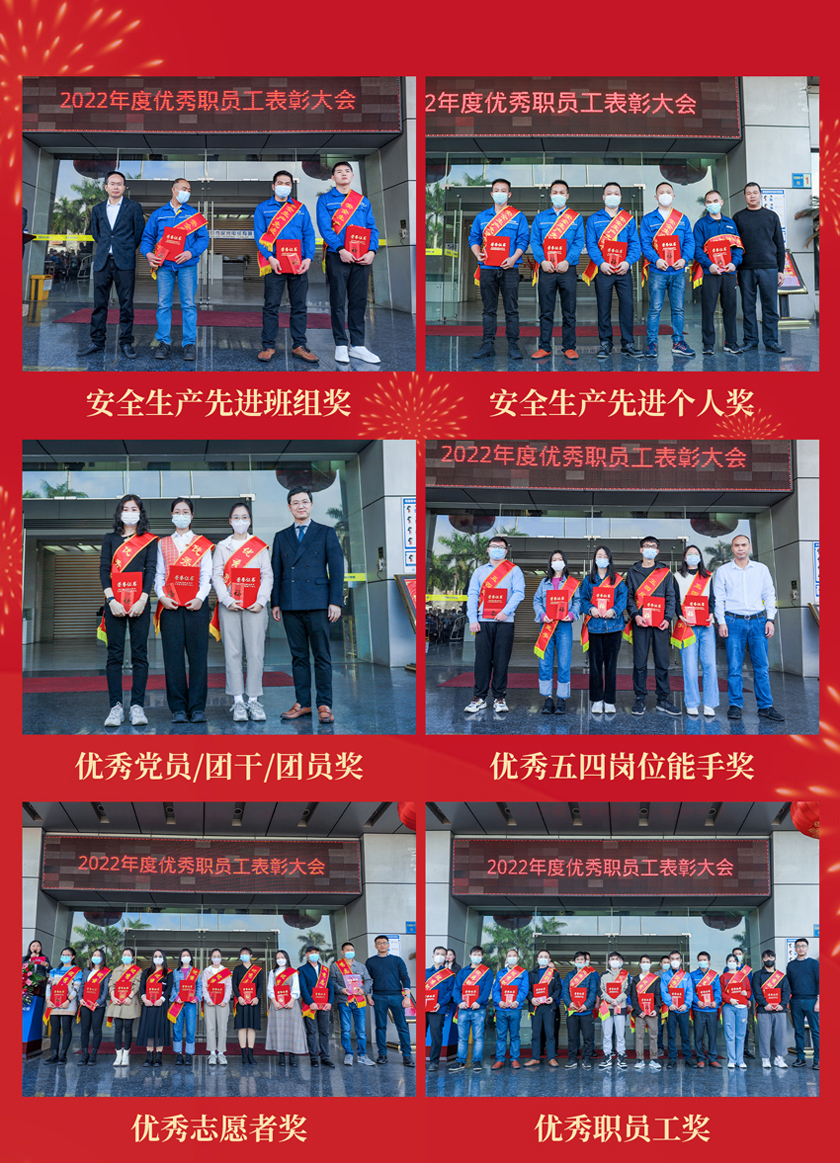 xc sports(中国区)-官方网站