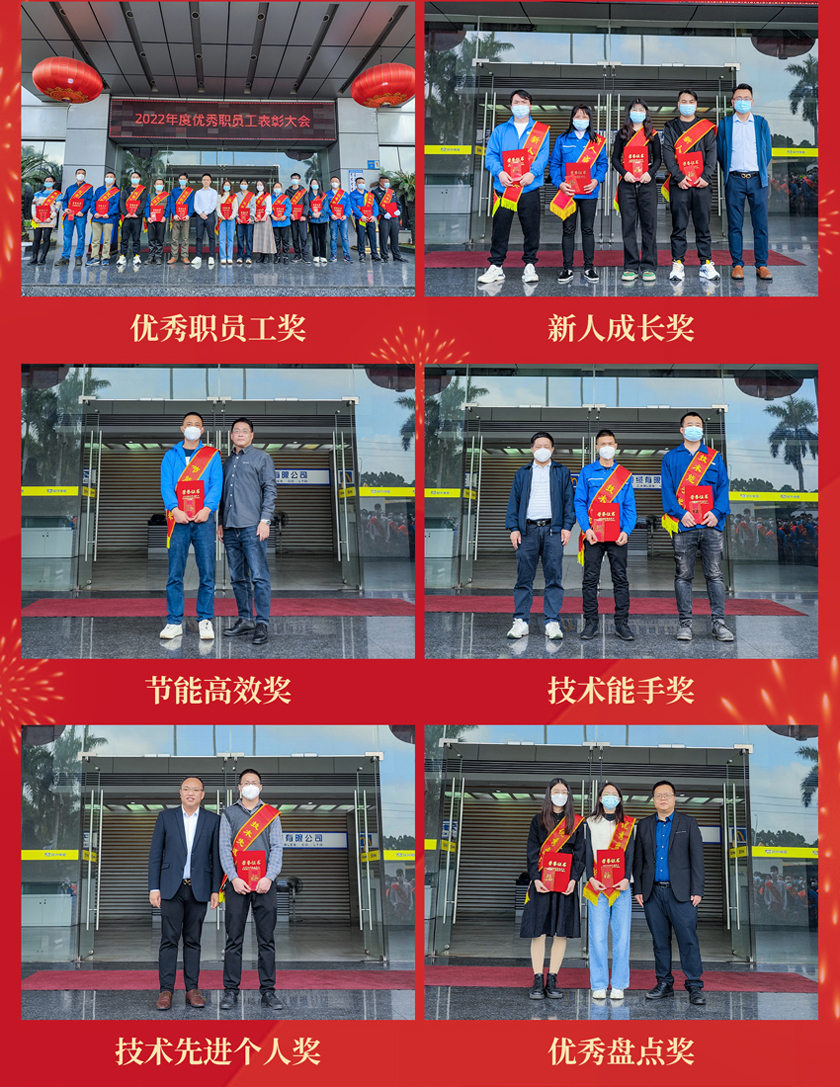 xc sports(中国区)-官方网站
