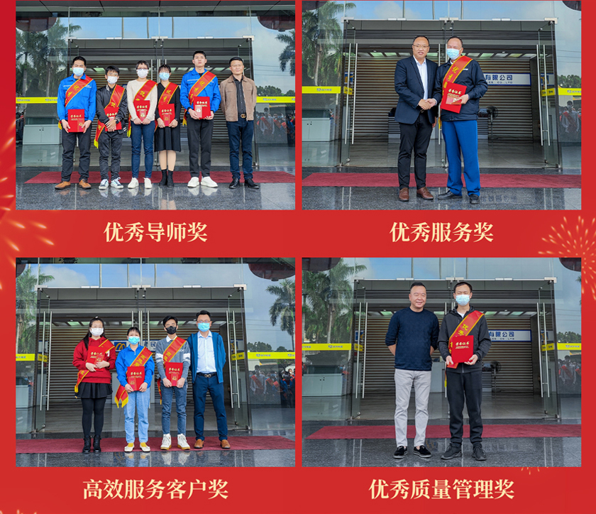 xc sports(中国区)-官方网站