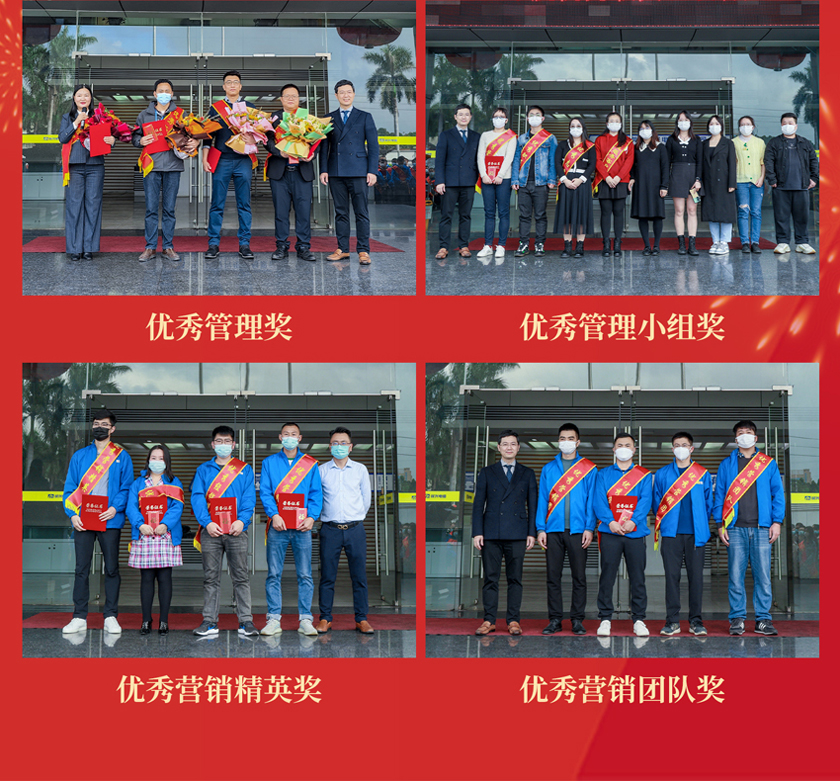 xc sports(中国区)-官方网站