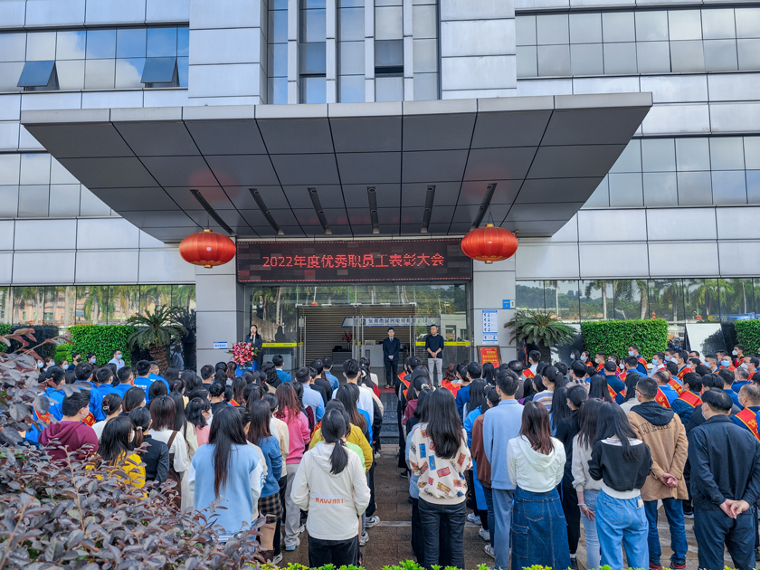xc sports(中国区)-官方网站