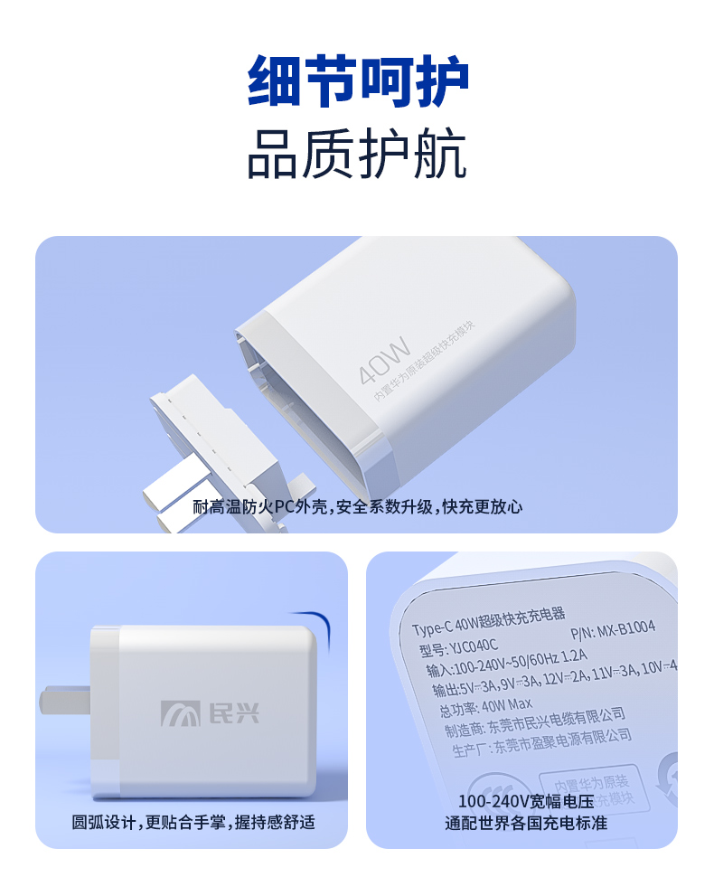 xc sports(中国区)-官方网站