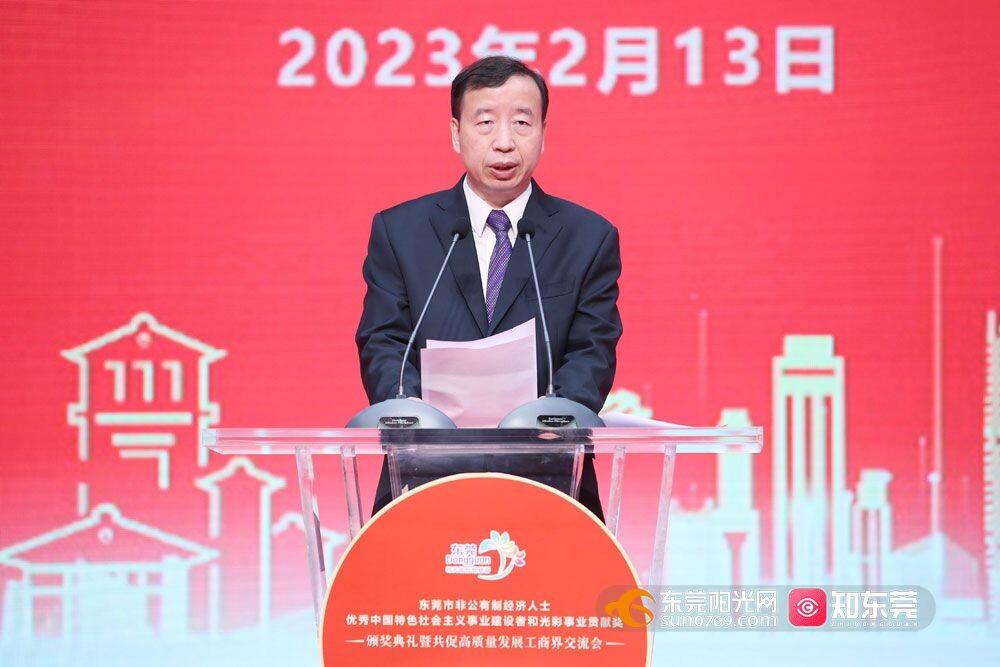 xc sports(中国区)-官方网站