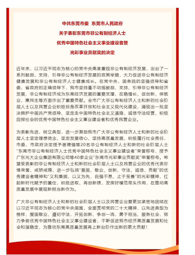 xc sports(中国区)-官方网站