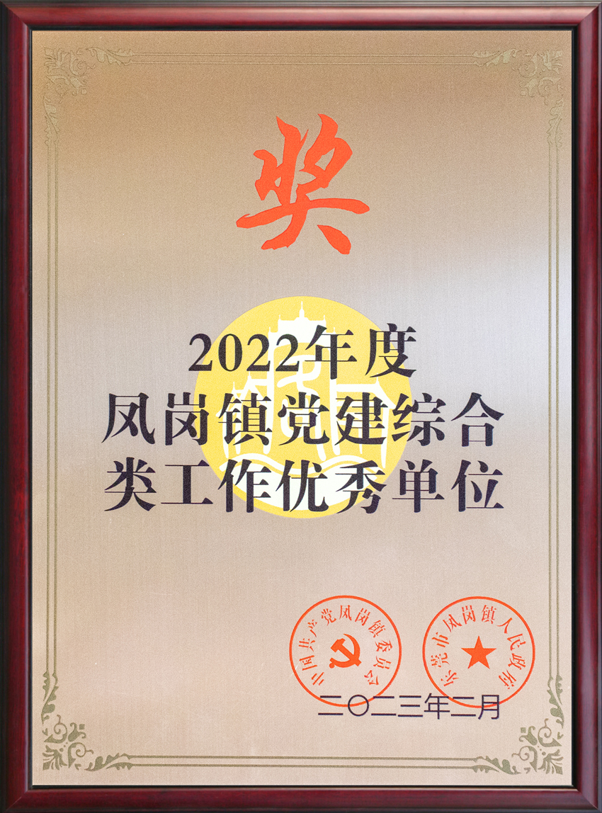 xc sports(中国区)-官方网站