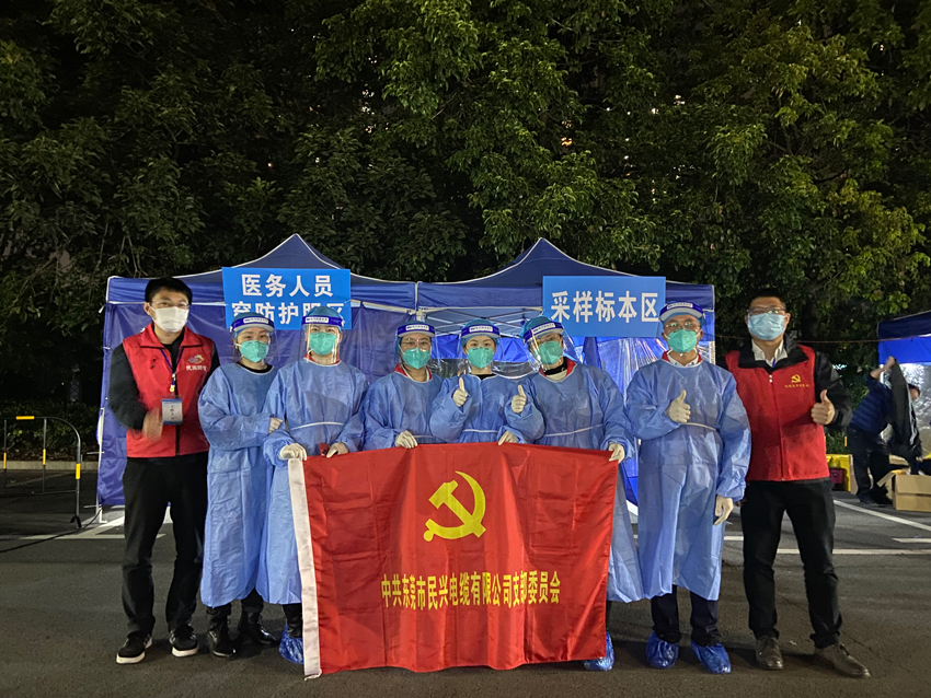 xc sports(中国区)-官方网站