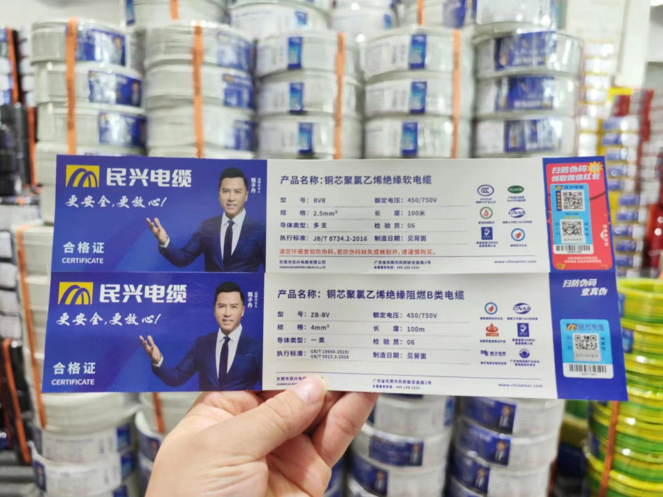 xc sports(中国区)-官方网站