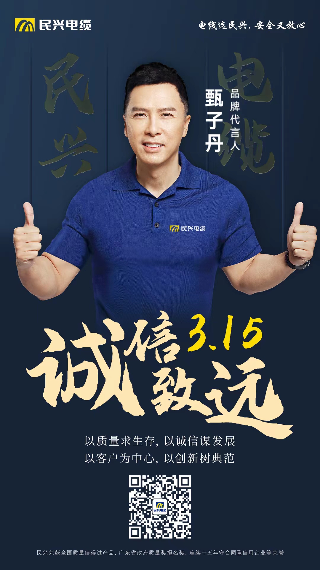 xc sports(中国区)-官方网站