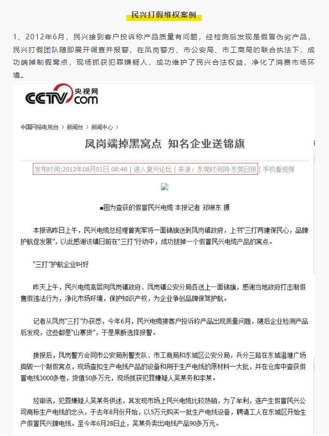 xc sports(中国区)-官方网站