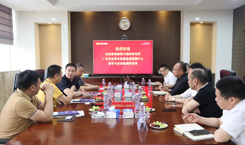 xc sports(中国区)-官方网站