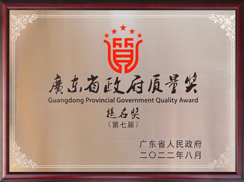 xc sports(中国区)-官方网站
