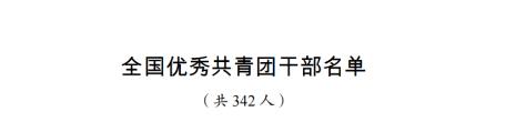 xc sports(中国区)-官方网站