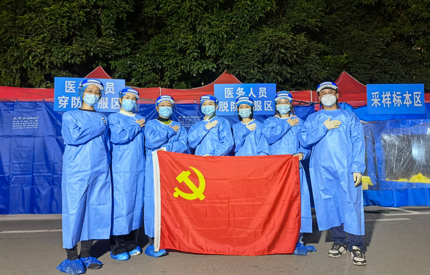 xc sports(中国区)-官方网站