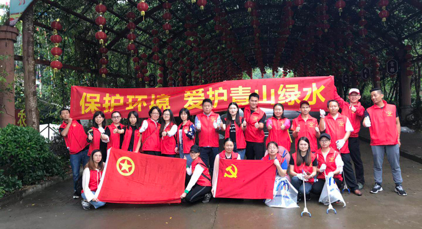 xc sports(中国区)-官方网站