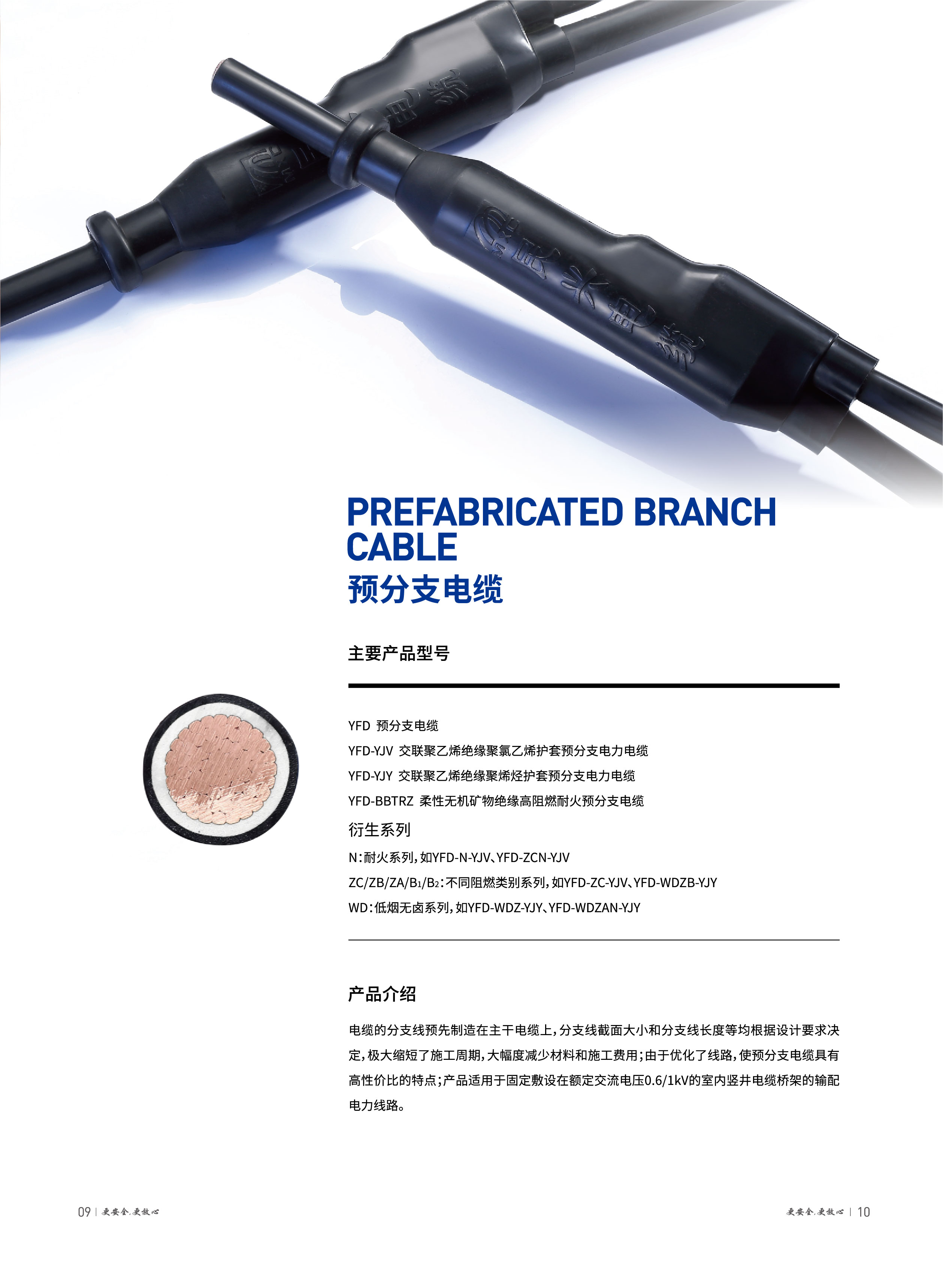 xc sports(中国区)-官方网站