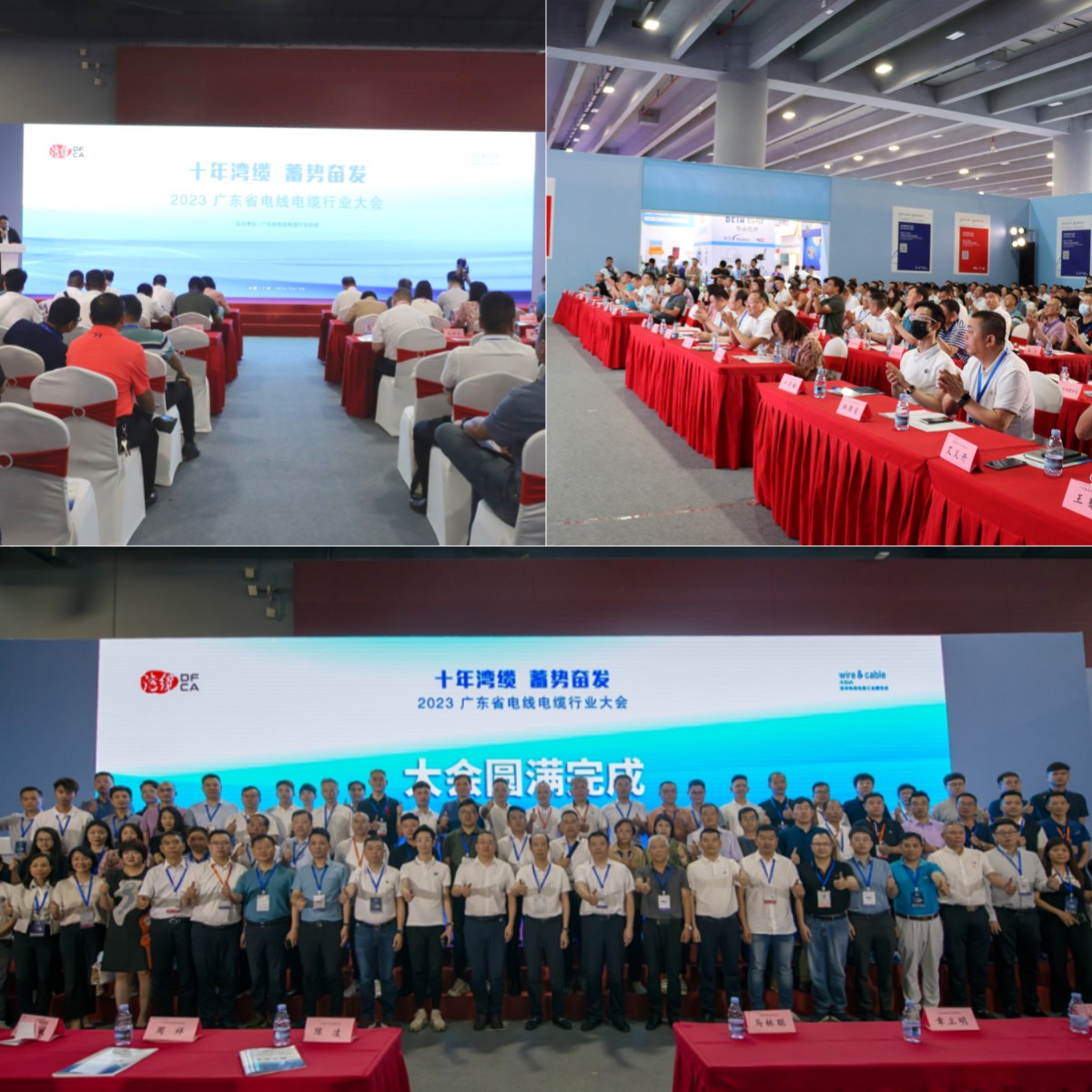 xc sports(中国区)-官方网站