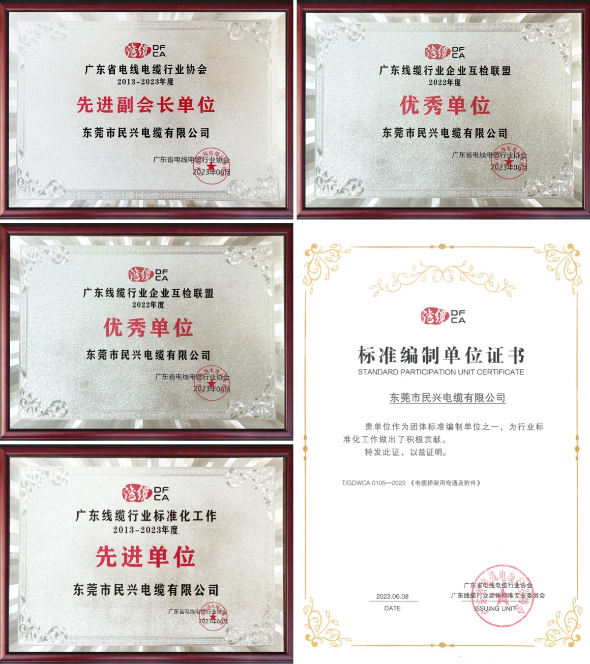 xc sports(中国区)-官方网站