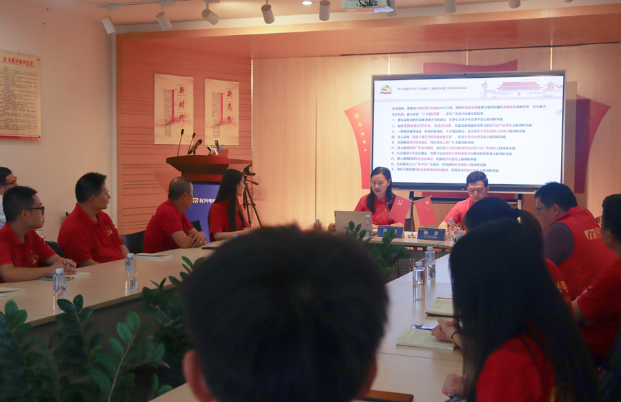 xc sports(中国区)-官方网站