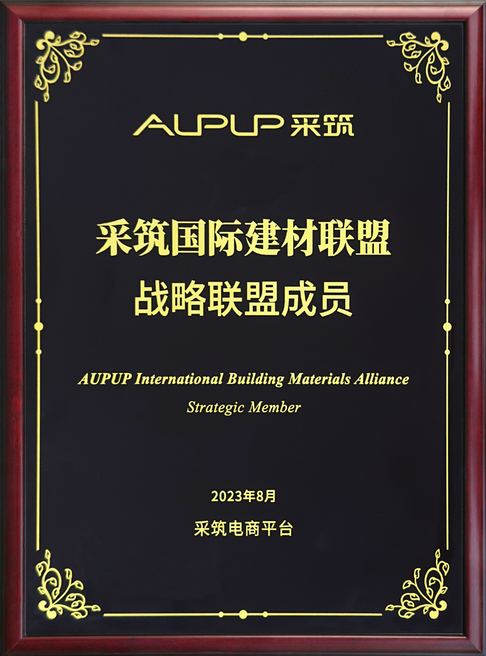 xc sports(中国区)-官方网站